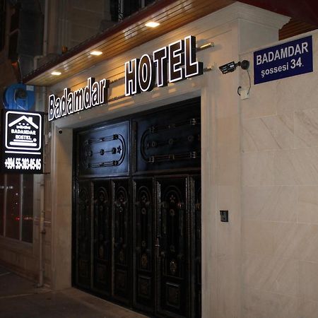 Badamdar Hotel 巴库 外观 照片